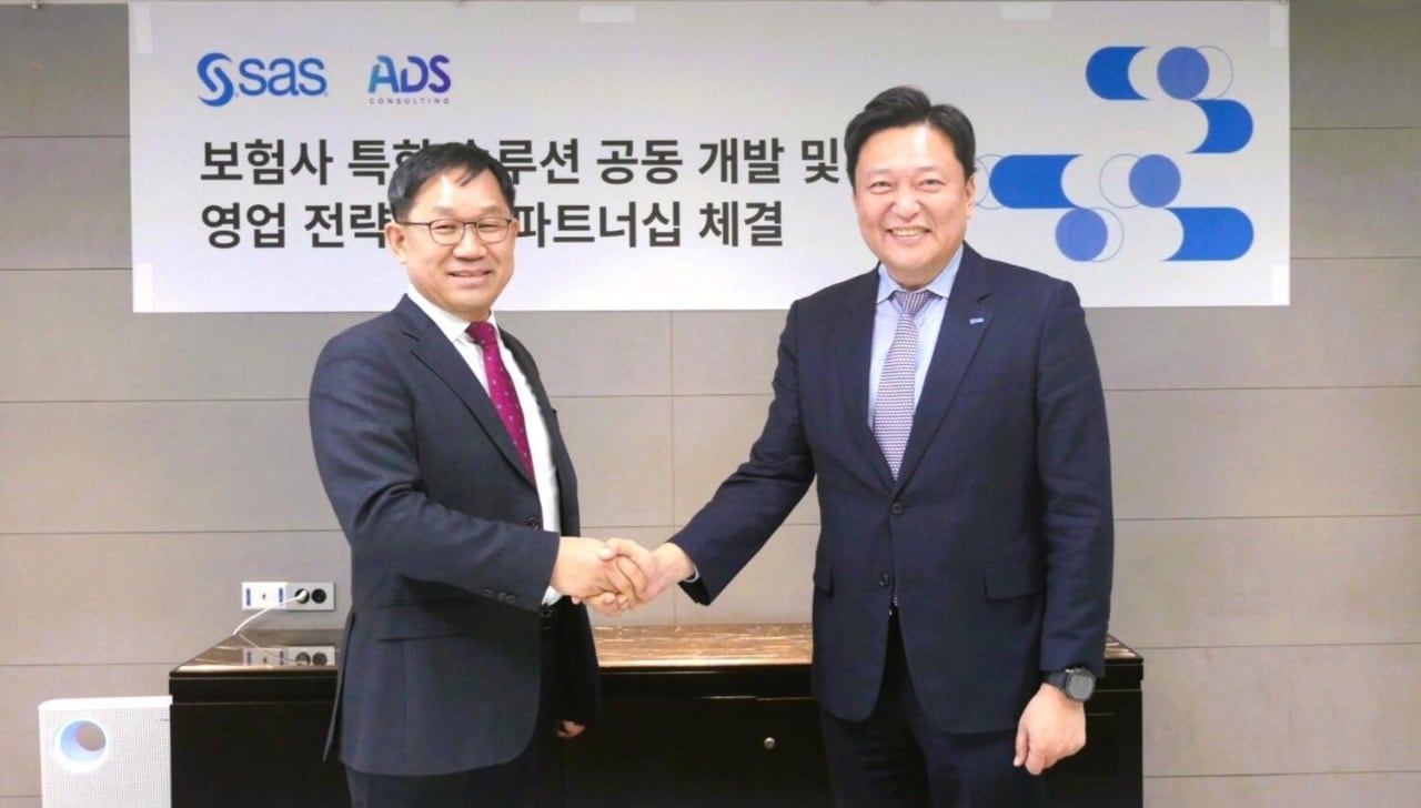 ADS Consulting and SAS Korea Partnership